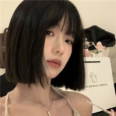 伙伴儿